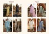 Ibadat By Prm Printed Heavy Lawn Cotton Dress Material Wholesale Suppliers In Mumbai